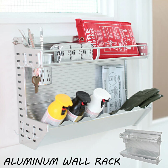 楽天市場 壁掛け 収納ラック アルミ製 おしゃれ 小物入れ ガレージ キッチン シンプル かっこいい シルバー 棚 玄関 インテリア 雑貨 プレゼント ギフト ダルトン Dulton アルミニウム ウォール ラック H19 00 ハイドアウト