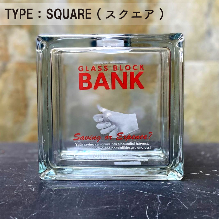 ♥ヴィンテージ　ぺんてる　えのぐ　ガラスケース　昭和レトロ♥ ♥ヴィンテージ ぺんてる えのぐ ガラスケース 昭和レトロ