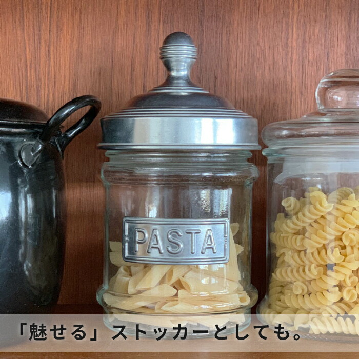 楽天市場 スーパーsale限定 キャニスター ガラス コーヒー 保存 容器 おしゃれ 調味料入れ スパイスラック 塩 砂糖 入れ 小麦粉 保存容器 紅茶 ダルトン Dulton ガラスキャニスター プレート付 100 030 ハイドアウト