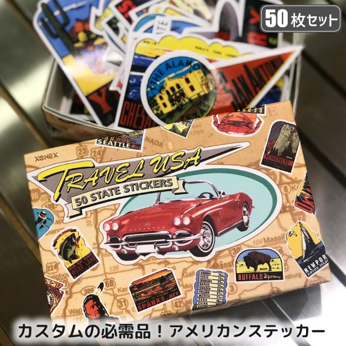 楽天市場 ステッカー スーツケース おしゃれ セット アメリカン 英語 かっこいい 丸 シール オシャレ ラベル デカール ダルトン Dulton オールドステイツステッカー 50枚セット Dc03 S08 ハイドアウト