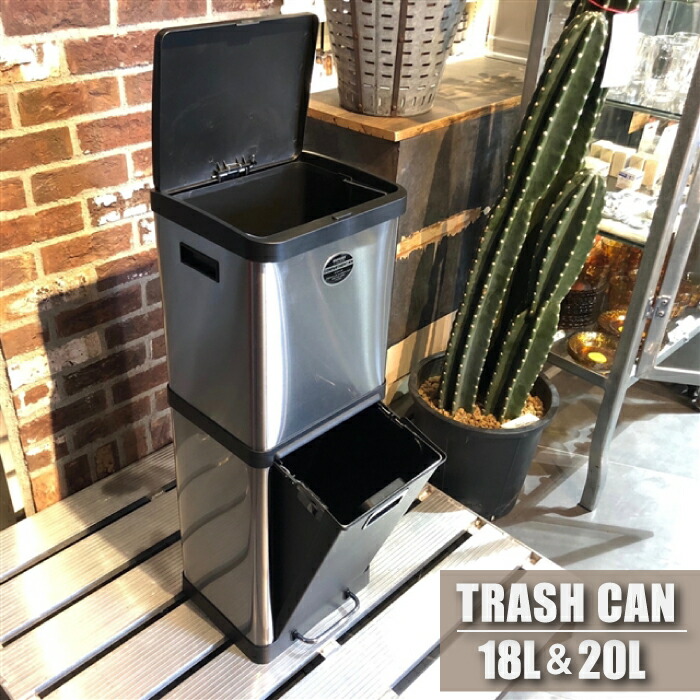 楽天市場 ゴミ箱 おしゃれ ダストボックス キッチン スリム ふた付き アメリカン アメリカン 蓋つき ペダル 分別 2段 スタンド 縦 縦型 l 18l ステンレス シンプル 2個セット ダルトン Dulton 2コンパートメントビン 18l l K855 12 ハイドアウト 楽天市場 ゴミ箱 おしゃれ ダストボックス キッチン スリム ふた付き アメリカン アメリカン 蓋つき ペダル 分別 2段 スタンド 縦 縦型 l 18l ステンレス シンプル 2個セット ダルトン Dulton 2コンパートメントビン 18l l K855 12 ハイドアウト