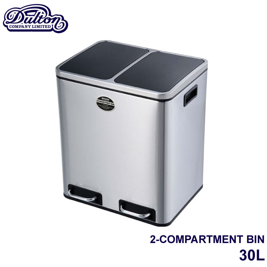 新品 ダストボックス ゴミ箱 25L ダルトン ステンレス インダストリアル 楽天市場】予約販売(10月下旬出荷予定) ダルトン DULTON ゴミ箱