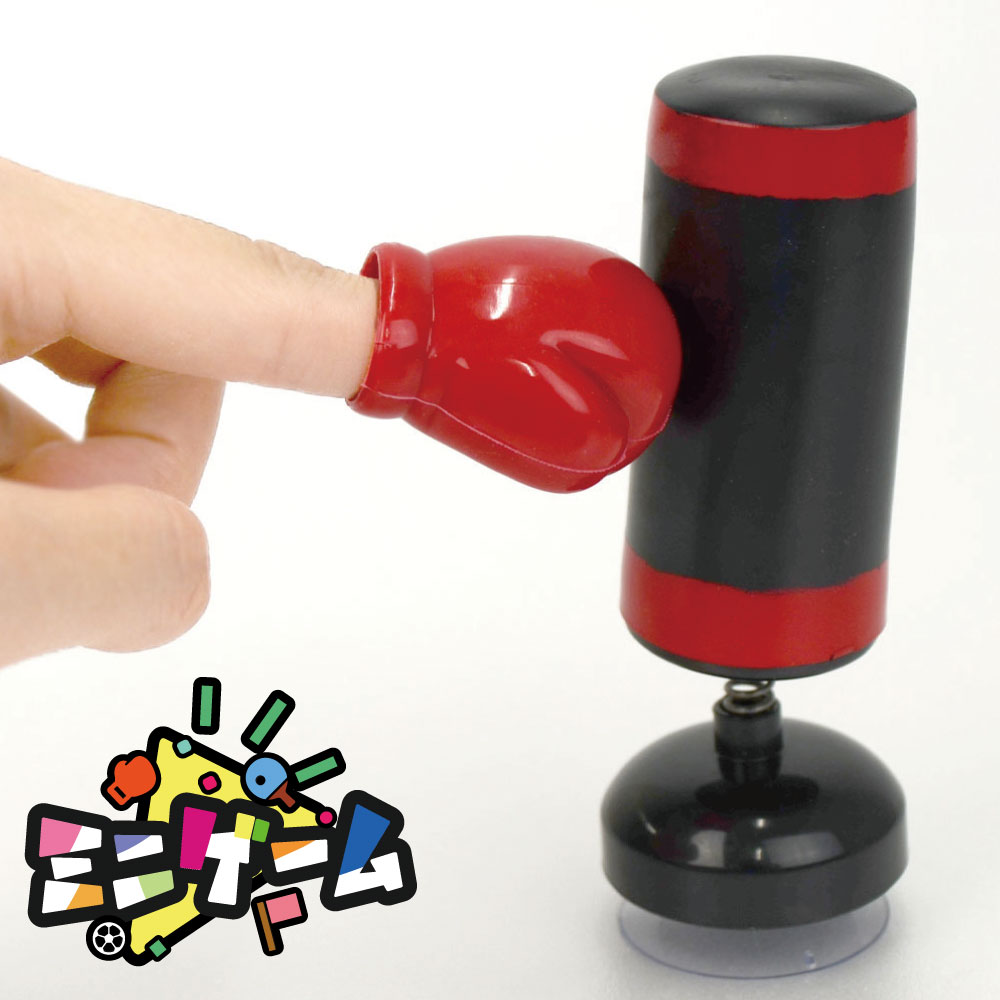 楽天市場】【お年玉クーポン対象】 LEADWORKSミニゲームボックス