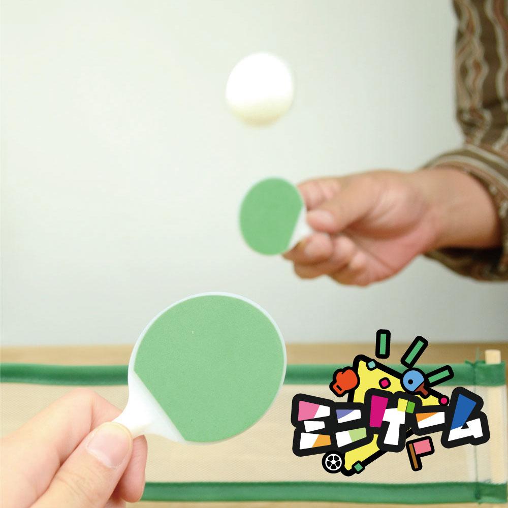 楽天市場】【クーポン対象】 LEADWORKSミニゲームティン