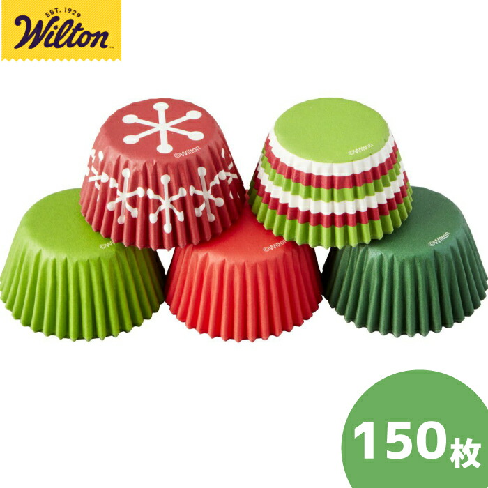 【楽天市場】Wilton ホリディウィンターミニカップ チューブ 150枚セット カップケーキ カップ お弁当 紙製カップ マフィン お菓子
