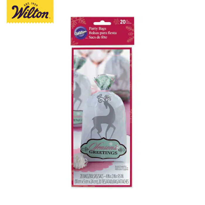 【楽天市場】Wilton スノーフレイク パーティバッグ 20枚セット 袋 ラッピング クリスマスツリー Christmas 収納袋 デザイン