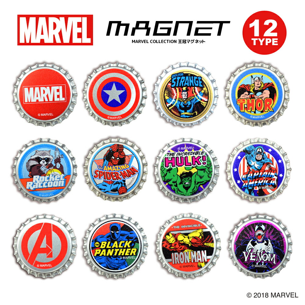 楽天市場 スパイダーマン ヴェノム ベノム マーベル Marvel キーハンガー 鍵 収納 置き 掛け フック 玄関 トレー おしゃれ かわいい キーフック キー 磁石 壁掛け マグネット ヴェノム マグネットキーハンガー ハイドアウト