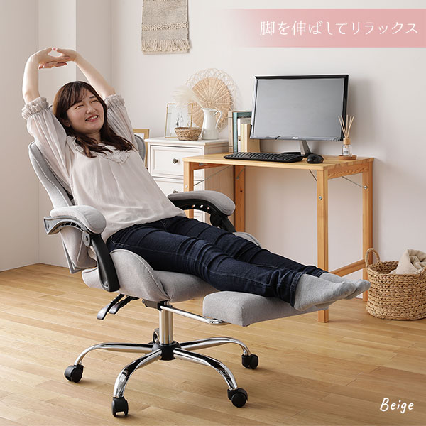 即納最大半額 Single bed店オフィスチェア アームレスト付き ランバーサポート付き ハイタイプ グリーン〔代引不可〕 