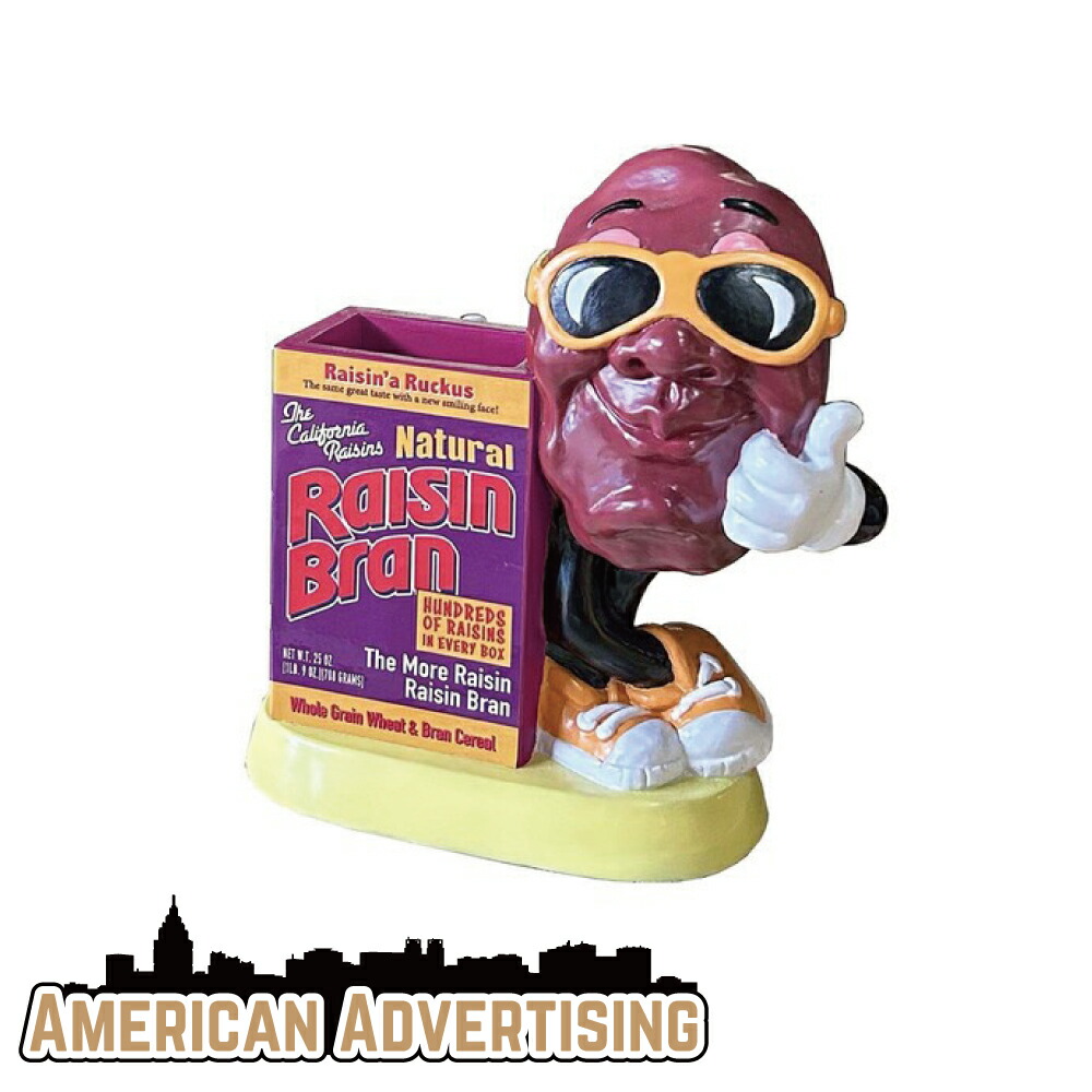 パイレーツオブカリビアン ディヴィ・ジョーンズ フィギュア29-0613-5