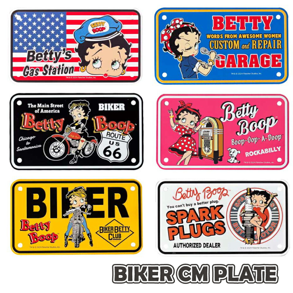 ✩Betty-٩(♡ε♡ )۶chanページ 楽天市場】ベティ ベティちゃん BETTY ハワイ HAWAII ALOHA アメリカン