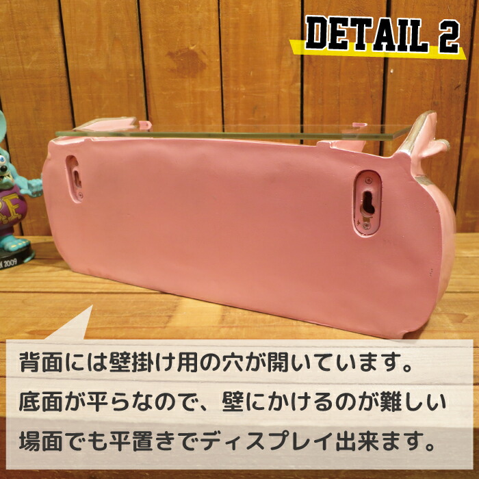 送料無料 ウォールシェルフ 壁 棚 収納 おしゃれ 壁掛け おしゃれ クラシックカー アメ車 キャデラック シボレー 可愛い かわいい ピンク ウォールラック コレクション アメリカン雑貨 アメリカ雑貨 ヴィンテージ クラシックカーシェルフ Sサイズ Napierprison Com