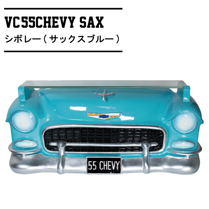 送料無料 ウォールシェルフ 壁 棚 収納 おしゃれ 壁掛け おしゃれ クラシックカー アメ車 キャデラック シボレー 可愛い かわいい ピンク ウォールラック コレクション アメリカン雑貨 アメリカ雑貨 ヴィンテージ クラシックカーシェルフ Sサイズ Schwimmbad Delphine De