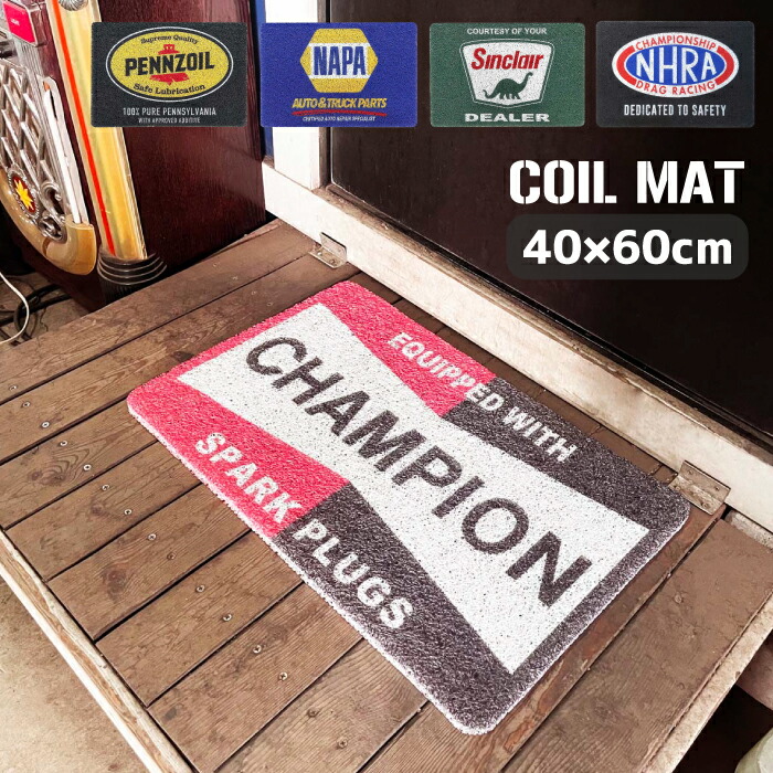 楽天市場】コイルマット 玄関マット 40cm×60cm アメリカンカンパニー