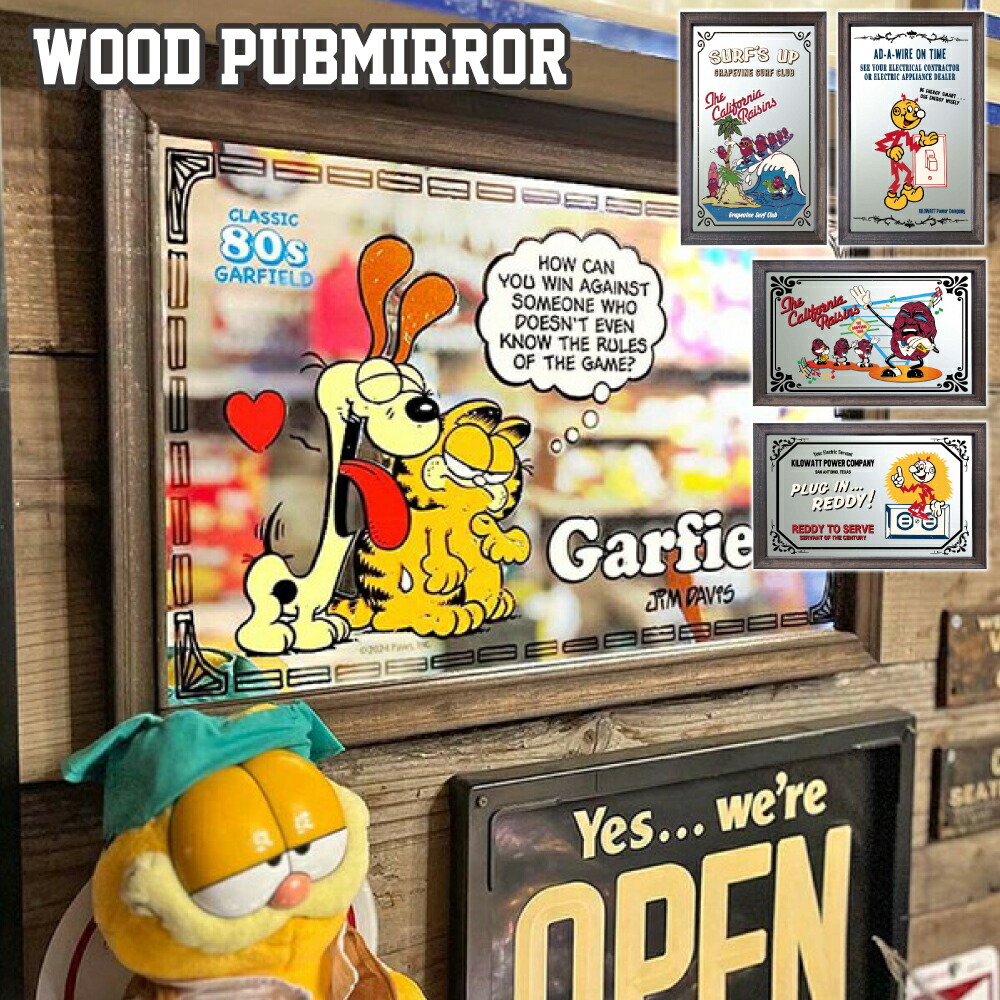 楽天市場】パブミラー アメリカン ウォールミラー ガレージ インテリア