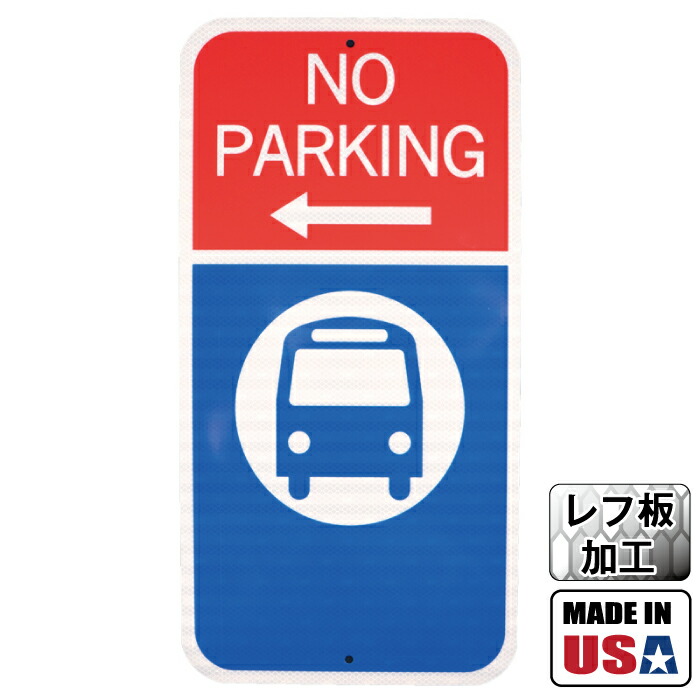 売り切り御免 アメリカン雑貨 トラフィックスタンド Stop サイン 標識 道路 アメリカ雑貨 看板 ボード インテリア アメリカ Usa かわいい おしゃれ エクステリア Indonesiadevelopmentforum Com