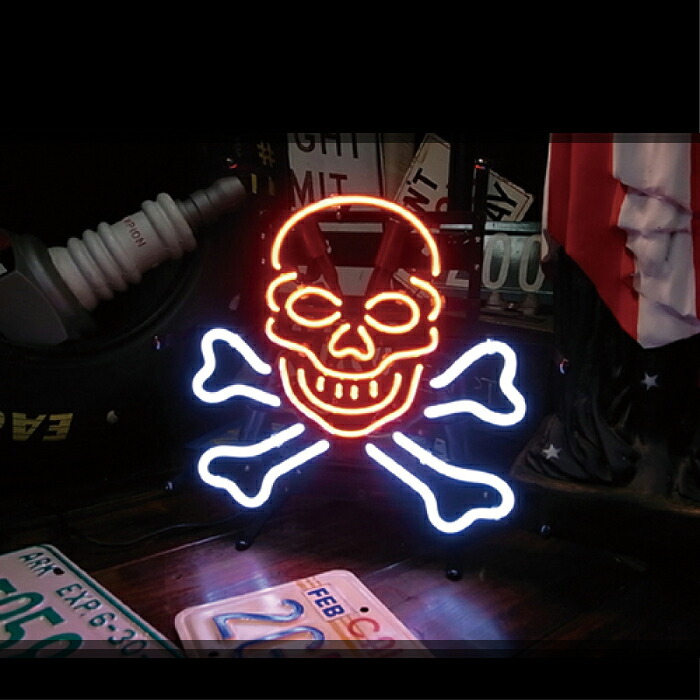 【送料無料】 ネオンサイン 看板 ネオン管 ネオンライト NEON SIGN インテリア 店舗用 ガラス管 電飾看板 おしゃれ アメリカン雑貨 アメリカ雑貨 カフェ BAR バー レストラン ■ SKULL&BONE|ハイドアウト