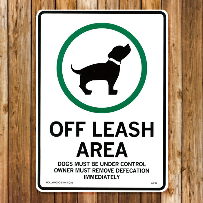 Off the leash shop Outlet