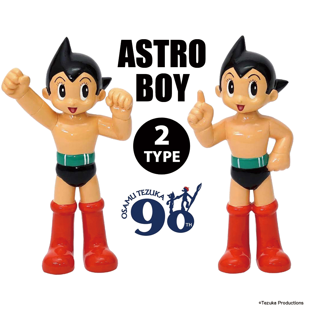 【首振り人形】アトム ボビングヘッド ■ アストロボーイ 鉄腕アトム ASTRO BOY Atom ボブリング フィギュア インテリア画像