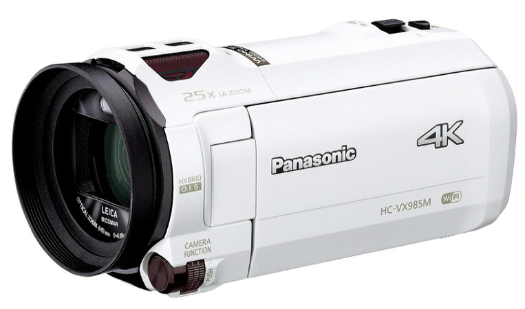 【中古】【1ヶ月保証】 ビデオカメラ パナソニック Panasonic 4K ビデオカメラ VX985M 64GB あとから補正 ホワイト HC-VX985M-W｜カメラのヒデヨシ 店