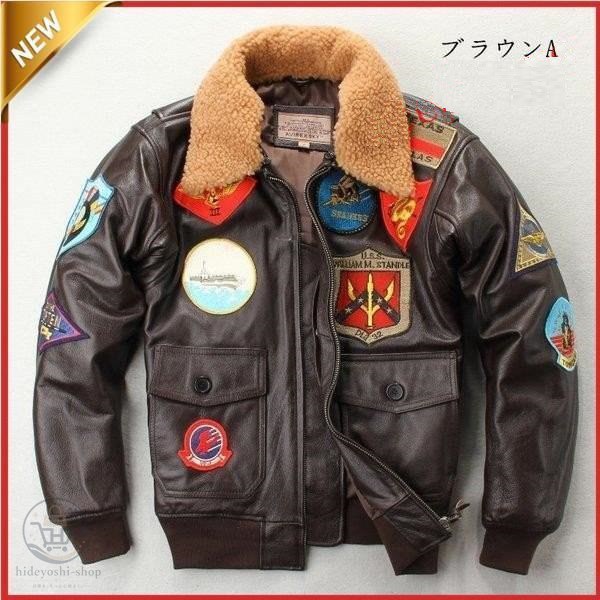 ジャケット フライトジャケット ジャンパー レザージャケット ウール襟 中綿入り 革ジャン 空軍服 牛革ジャケット ショート丈 防寒 メンズ|hideyoshi-shop