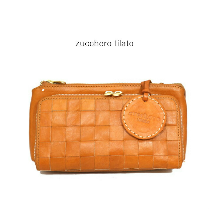 ズッケロフィラート zucchero filato カウレザーメッシュ2way