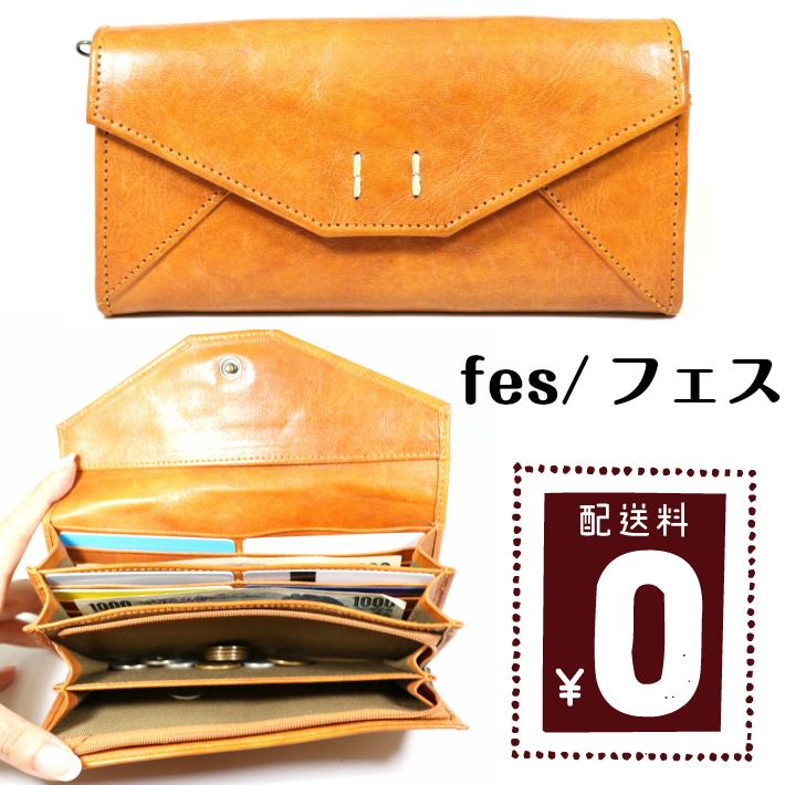 【リンネル掲載商品】本革 カウレザー長財布 長財布 長サイフ プレゼント レザー 本革 ギフト 名入れ ペア 夫婦 親子 カップル 記念日 ビジネス【誕生日】【母の日】｜ギフト専門店ハイディング