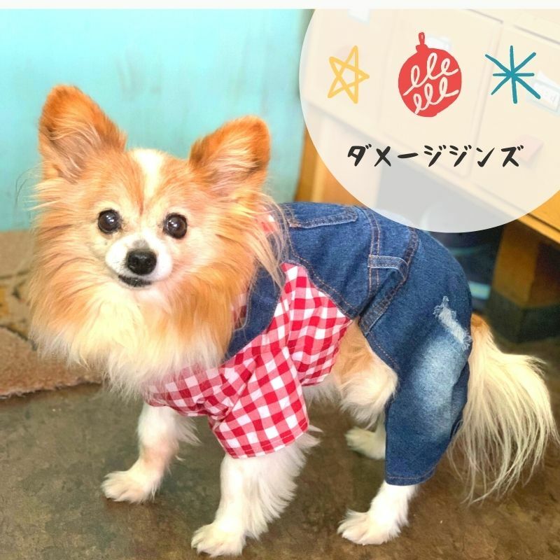 数量は多 ペット服 カジュアルチェック 小型犬 中型犬 犬の服 犬洋服 犬服 春秋冬服 洋服 柔らかい 人気 ファッション小型犬  お散歩お出かけウェアに qdtek.vn