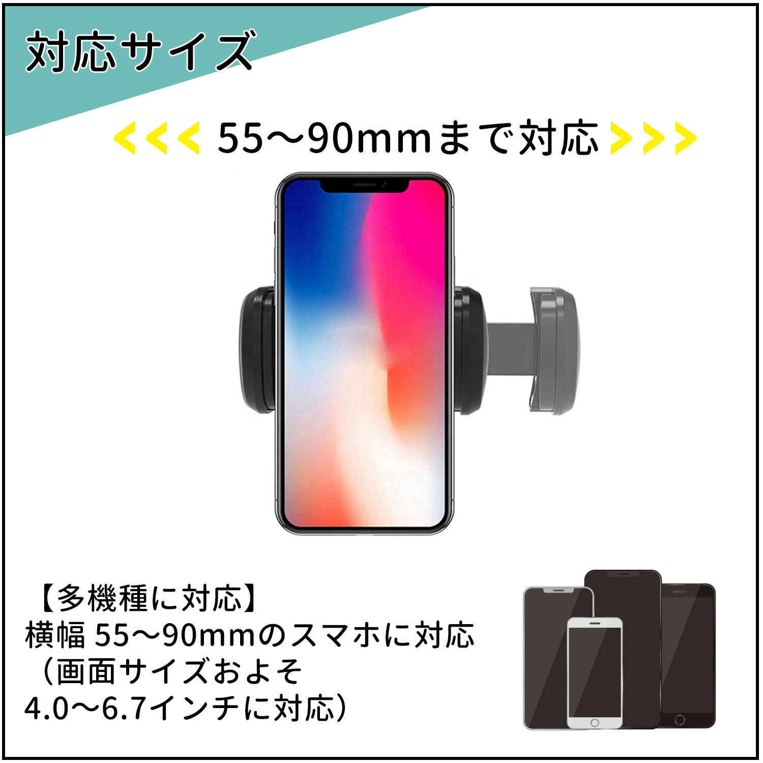 2年保証』 <br>定形外郵便限定 送料無料<br>粘着シール Mサイズ２枚入り <br>粘着の弱くなった スマートフォンケースや落下防止リングの 粘着シールの張替えに
