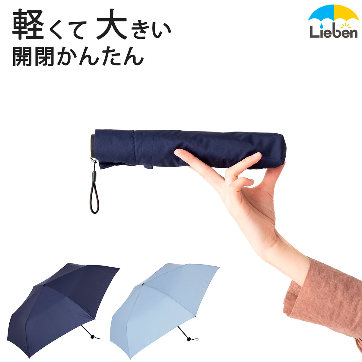 楽天市場】傘屋さんが作った! パイピング レインポンチョ