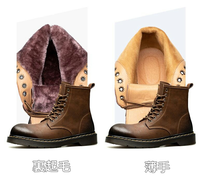 メンズ ビジネスブーツ イングランド風 ショートブーツ メンズ ヒールブーツ 靴本革 牛革 防水 防滑 防寒 シューズ 紳士靴 サイドゴア ブラウン ブラック 24 27cm Ceconsolidada Cl