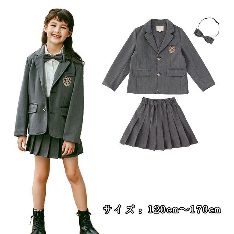 子供服 フォーマル 女の子 2点セット セーラー服 トップス スカート 入学式 制服 マリン風 プリーツスカート 七五三 卒業式 長袖 可愛い ジュニア ワンピース風 1 170cm Fitzfishponds Com