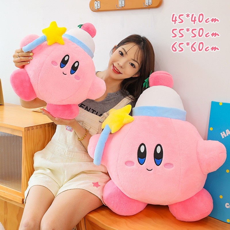 カービィ ぬいぐるみセットとキャップ カービィ ぬいぐるみセットとキャップ Amazon.co.jp: 三英貿易