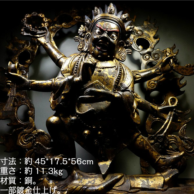 安心の関税送料込み 菩薩 立像 金銅 約8.8kg 高さ約52cm 高麗 仏像