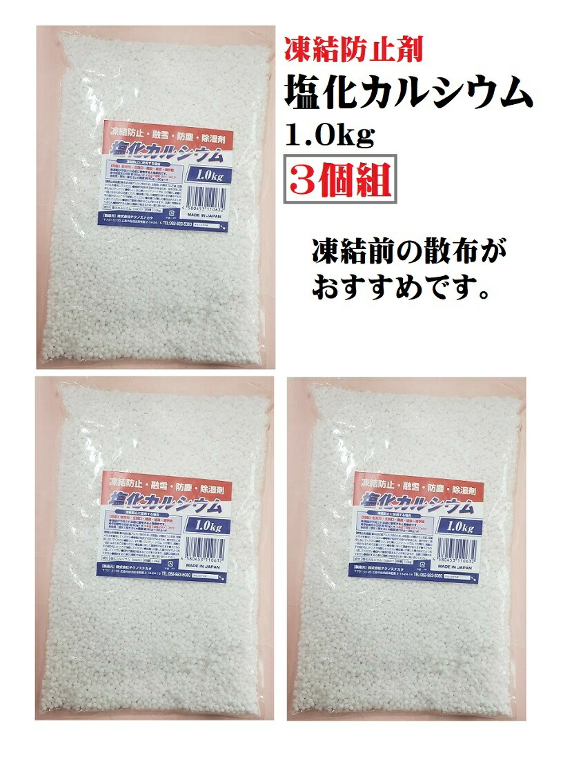 楽天市場】静電気除去 厄除け キーホルダー 「魔法のふさ」赤 京都 伝統工芸 厄除け 魔除け 帯電防止 七色染め キーホルダー 交通安全 : ヒゲクジラ