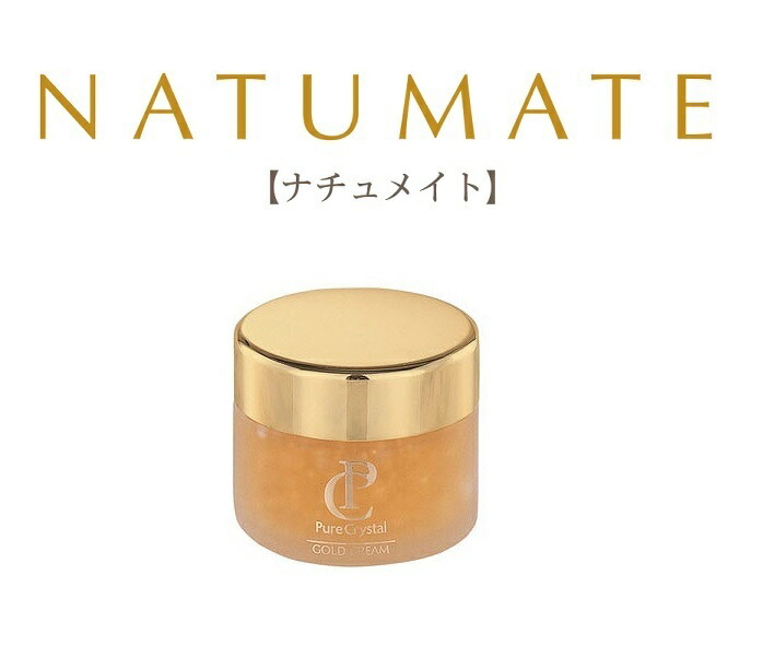 楽天市場】アロチャーム 純金箔入り ゴールドクリーム 65g 無着色 無