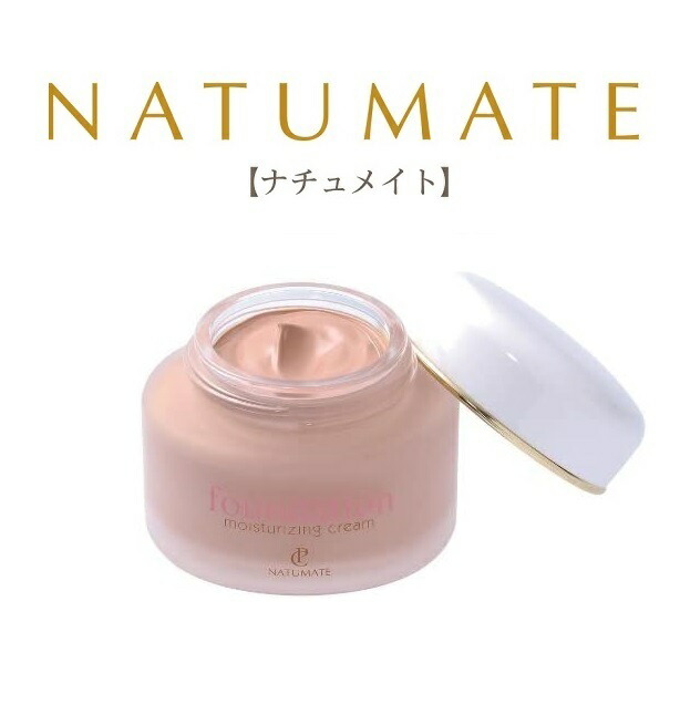 楽天市場】ナチュメイト すっぴんきらら 保湿ファンデーション 60g