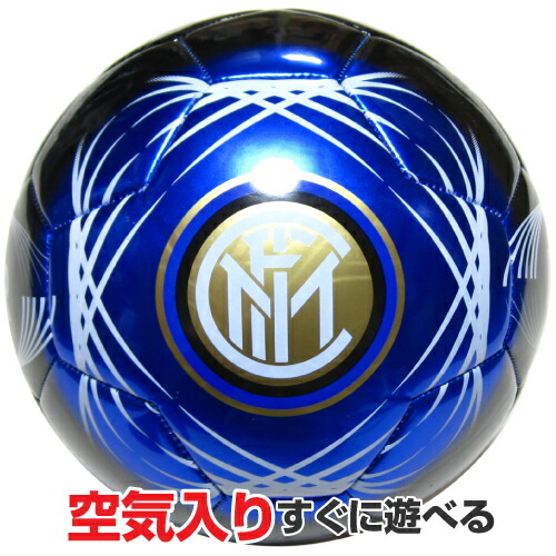 楽天市場 サッカーボール 4号球 インテル Inter 小学生用 ハイブロードショップ