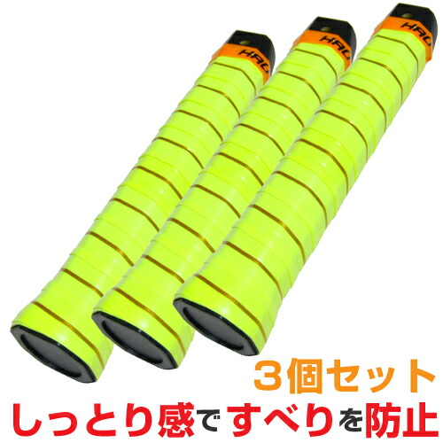 テニスのグリップテープ グリップテープ テニス 8本入り ウェット 滑り止め 通気性 吸汗