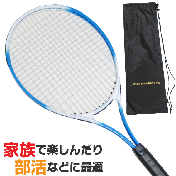 楽天市場】Wilson（ウィルソン）硬式テニスボール 練習球 4個入 TOUR STANDARD（ツアースタンダード） : ハイブロードショップ