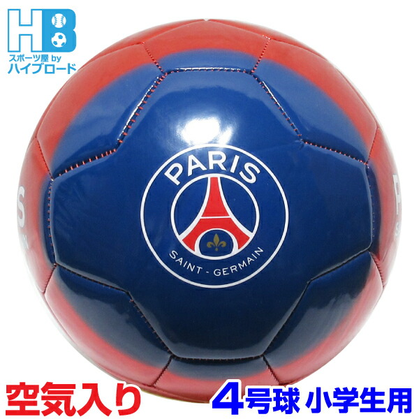URBANBALL JUNIOR ４号球　アーバンボール URBANBALL JUNIOR 4号球 アーバンボール