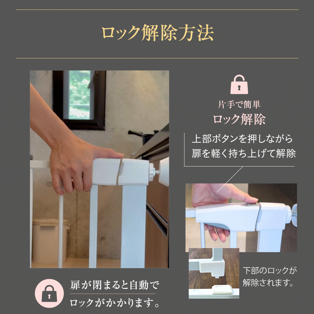 楽天連続1位【まとめ割5%OFFクーポンあり】 ベビーゲート 階段上 突っ張り 階段 キッチン 階段下 赤ちゃん 柵 ワイド ベビーガード ベビーフェンス ペットフェンス ペットゲート 犬 柵 ベビー パーテーション スチールゲート セーフティ 安全 ウォールセーバー スロープ