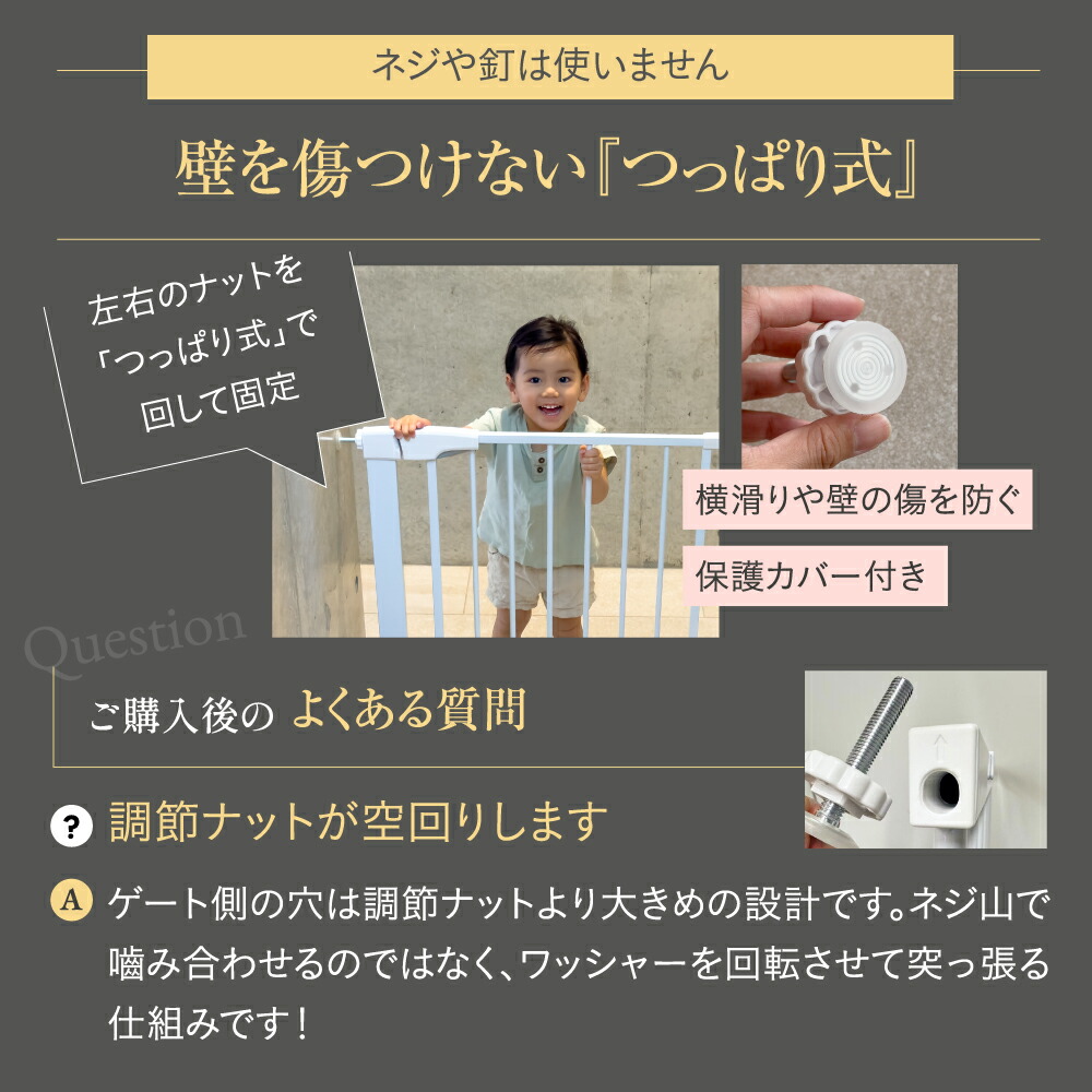 楽天連続1位【まとめ割5%OFFクーポンあり】 ベビーゲート 階段上 突っ張り 階段 キッチン 階段下 赤ちゃん 柵 ワイド ベビーガード ベビーフェンス ペットフェンス ペットゲート 犬 柵 ベビー パーテーション スチールゲート セーフティ 安全 ウォールセーバー スロープ