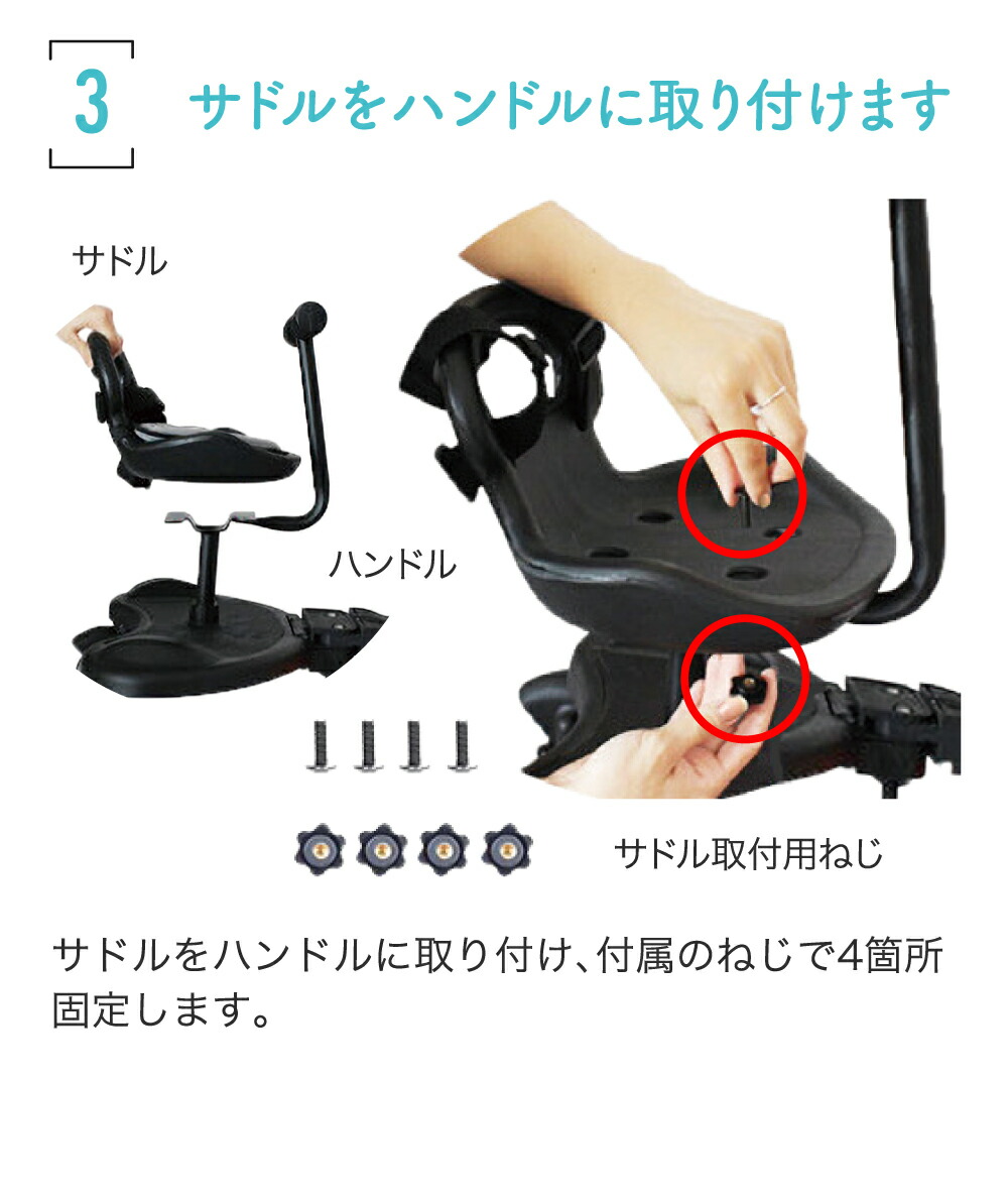 1位受賞【P20倍・クーポン利用で10％OFF】 ベビーカー ステップ ボード 