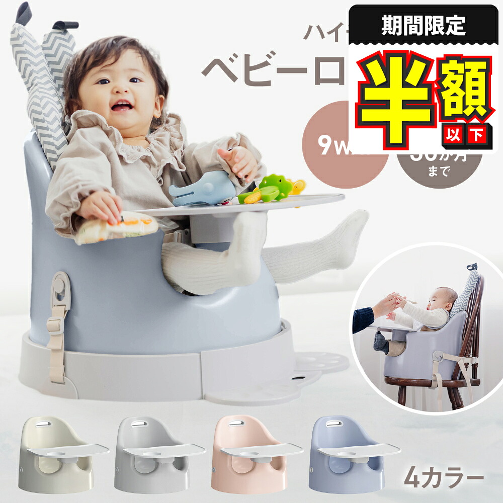 ［クリスマス特集］お子さま・ご身寄りやご仲よしへの差し上げ物におすすめの商いものをご引き合わせる