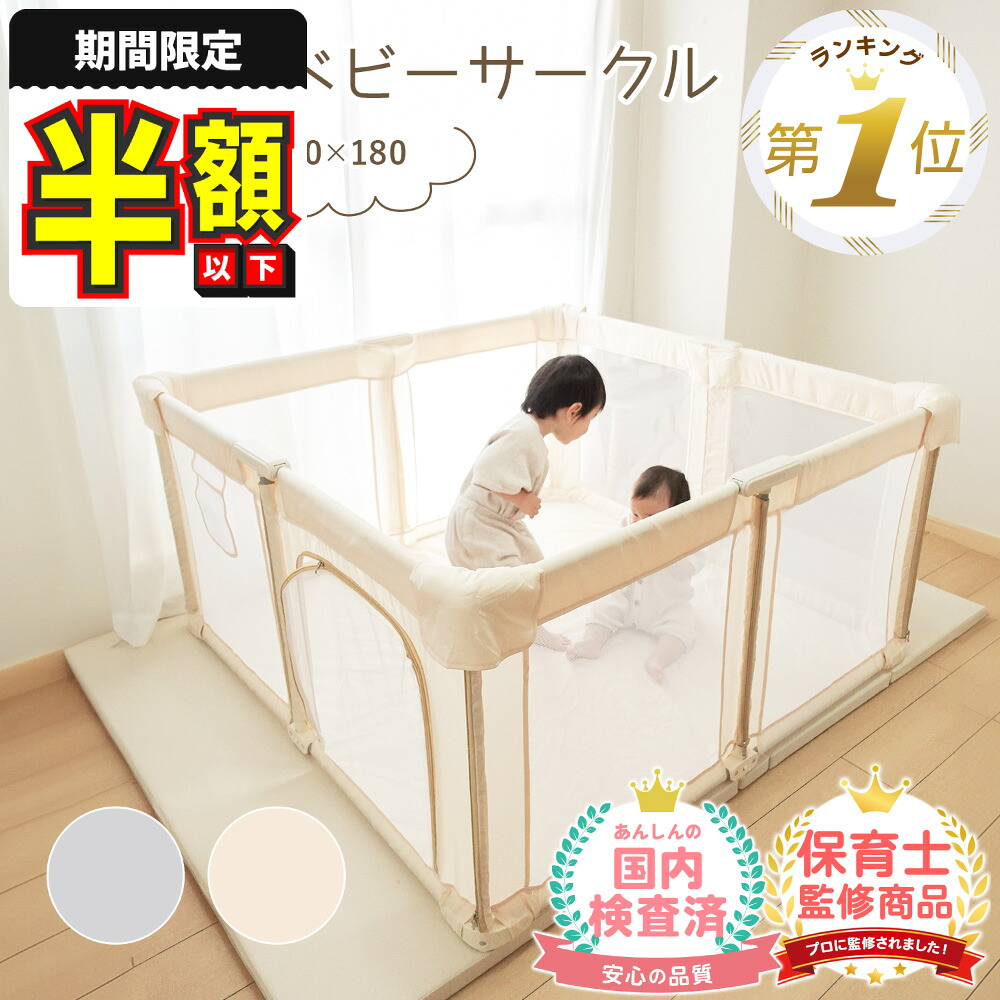 ［クリスマス特集］お子さま・ご身寄りやご友だちへの差し上げ物におすすめの商いものをご引き合わせる