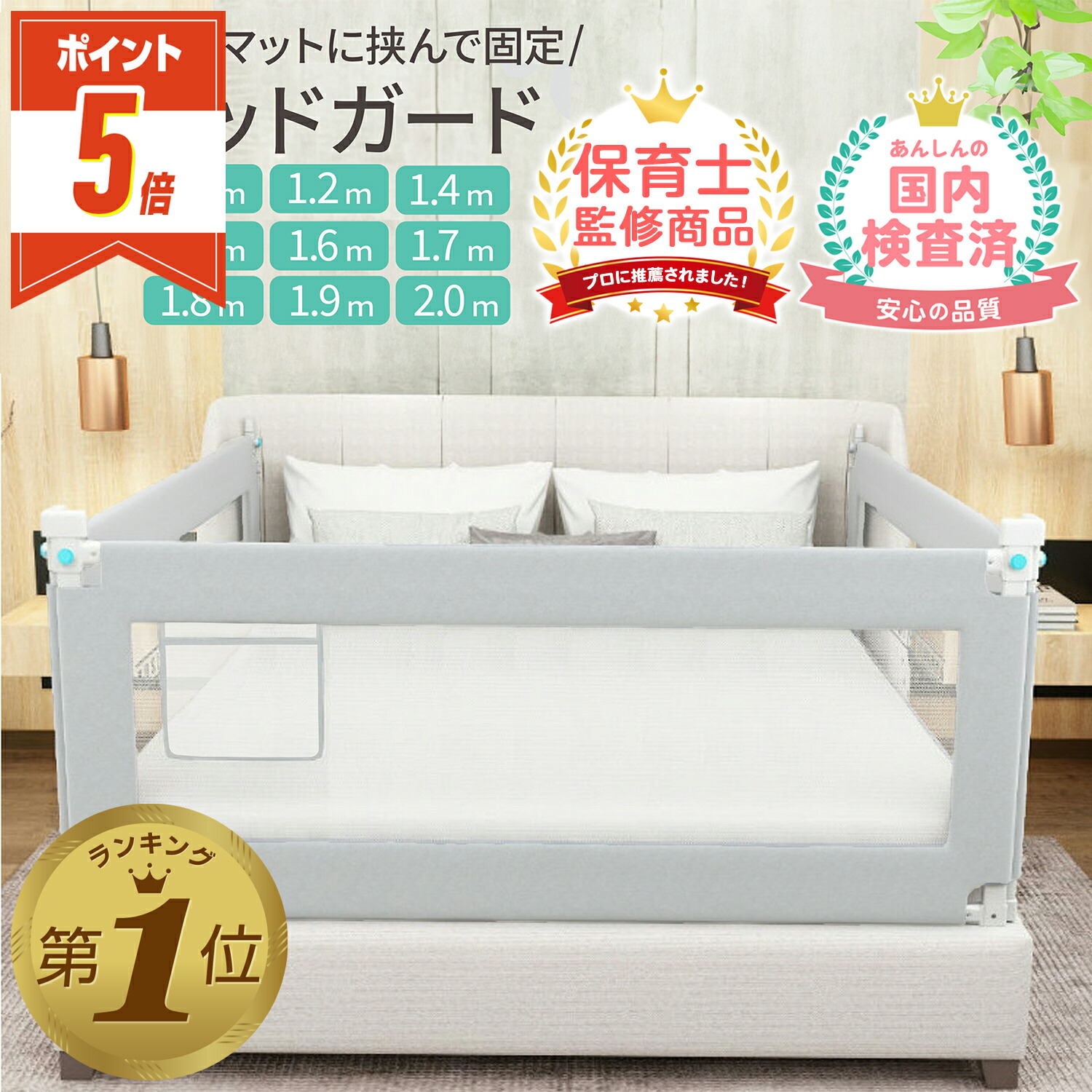 楽天市場】【10％OFF＆P5倍】 おねしょシーツ 防水シーツ ペット