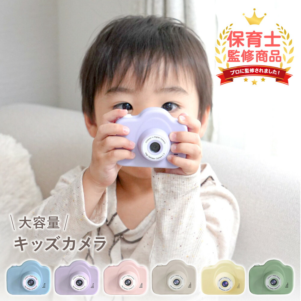 こどものおもちゃ Newポラロイドカメラ 楽天市場】こどもの こどものおもちゃ Newポラロイドカメラ 楽天市場】こどもの