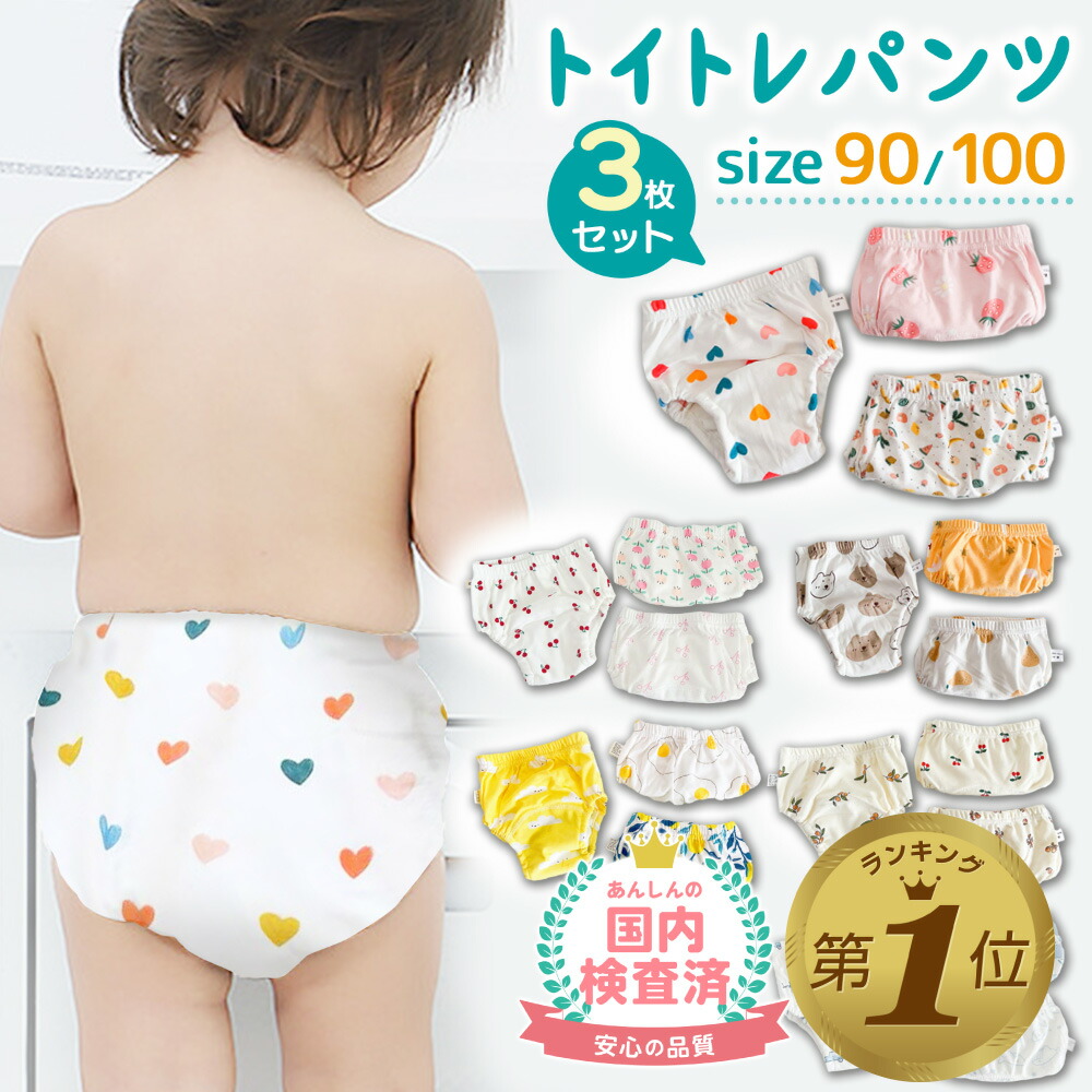 Coca-Cola ラガーパンツ トレーニングパンツ セット Coca-Cola ラガー