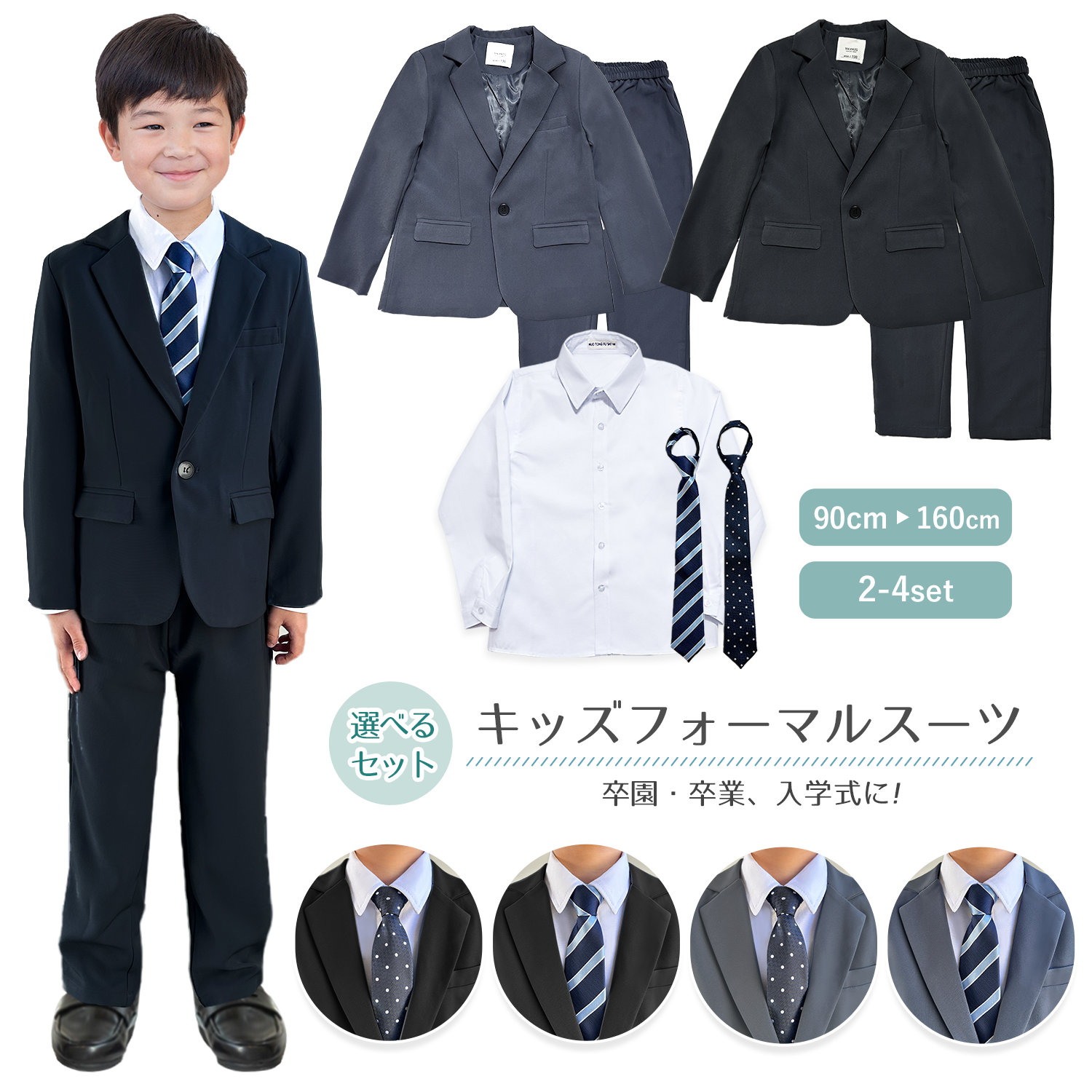 楽天市場】半額以下【期間限定500円OFFクーポンあり