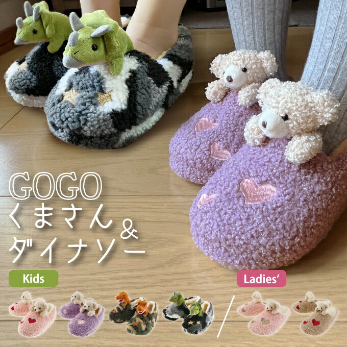 プーさん ぬいぐるみ スリッパ セット くまのプーさん ぬいぐるみとスリッパセット Amazon.co.jp: セガ くま